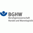 Logo für den Job Anwendungsbetreuerin/Anwendungsbetreuer (m/w/d) - Direktion Bonn Hauptabteilung IT