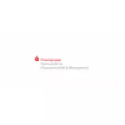 Leitung (m/w/d) Vertrieb Leitung (m/w/d) Vertrieb