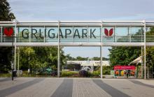 Essen, Nordrhein-Westfalen, Deutschland - Haupteingang zum Grugapark, ein Park in Essen, ist aus der ersten Grossen Ruhrlaendischen Gartenbau-Ausstellung im Jahr 1929 entstanden, war Parkgelaende der Bundesgartenschau 1965. Essen Nordrhein-Westfalen Deutschland